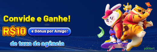 Aplicativo móvel p80bet para iOS e Android